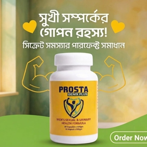 Prosta Genix Plus