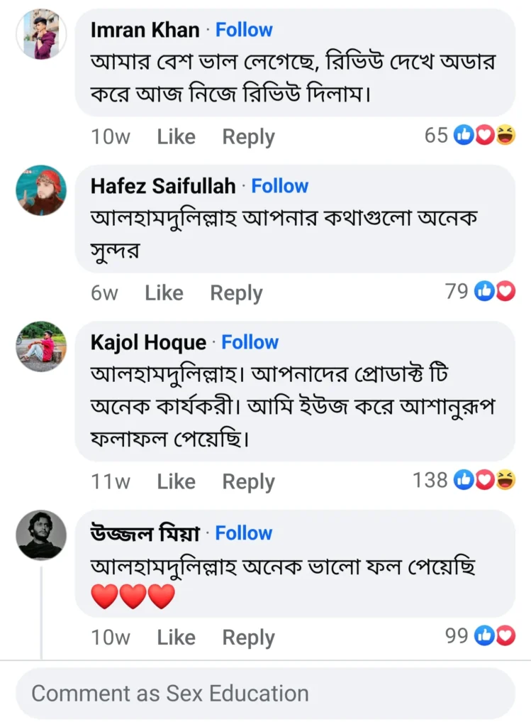 Screenshot_20241210_182225_Facebook-749x1024-1-1-1-1-2.webp