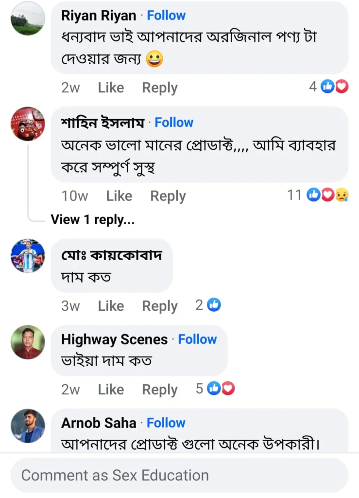 Screenshot_20241210_182602_Facebook-739x1024-1-1-1-1.webp